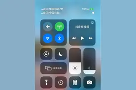 华为手表如何配对苹果手机 华为手表配连接苹果手机步骤图片