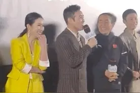 笑到缺氧！于和伟隔空弹幕自己夸自己 网友：新晋“网红段子手”图片