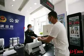 成都首张！驾驶证更换在派出所可以办理图片