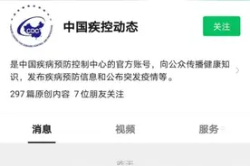 看过来！事关“五一”假期出行图片