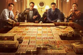 《追虎擒龙》发布终极预告 古天乐吴镇宇紧张对峙图片