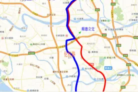 追踪｜G105国道顺德段改线，部门、镇街将研究旧国道货车分流图片