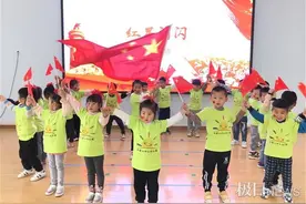 童心向党歌唱祖国，幼儿园举办红歌比赛图片