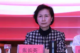 曲靖市女企业家协会召开2021年会员大会图片