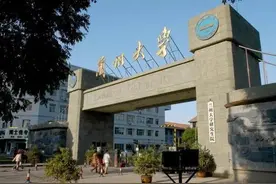 甘肃22所高校上榜！2021软科中国大学排名发布图片