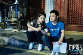 《你的婚礼》曝女主特辑 章若楠连轴拍5小时哭戏图片