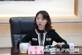 臧玑珣：应用区块链和网格化技术 健全公共卫生监测预警机制图片