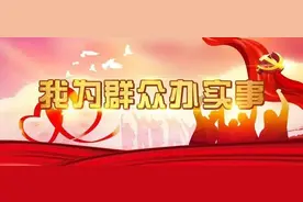 【普法小剧场】我该请谁做代理人呢？图片