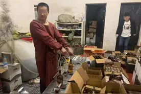 假洋酒假蜂蜜假护肤品…… 陕西公布8起知识产权违法典型案例图片