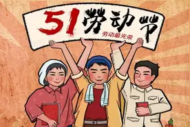 南宁市图书馆2021年五一假期开放通知图片