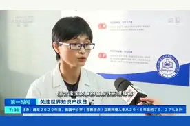 婴幼儿尿布疹怎么办图片