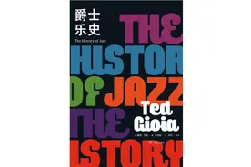 国际爵士乐日：全球化的爵士乐为何依然小众？图片