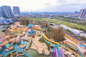 五一出游不纠结！成都欢乐谷双节buff＋百项设备 全家欢畅一站搞定图片