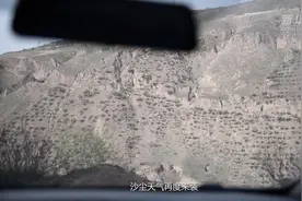 900公里的守护