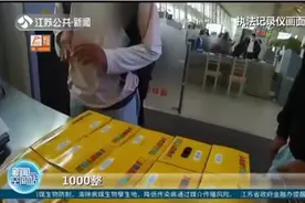 男子带1000个打火机进站被没收，五一乘火车，还有啥不能带？