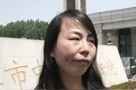 焦作女教师案二审维持原判 对方律师抢夺答辩词引发肢体冲突图片