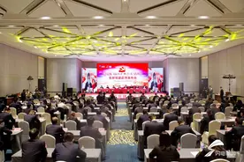 “学党史、忆初心、践承诺、铸品牌”——山东省地矿局第一地质矿产勘查院支部党建品牌发布会成功举办图片