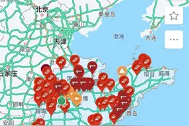 五一首日你堵了吗？山东部分高速入口临时关闭图片