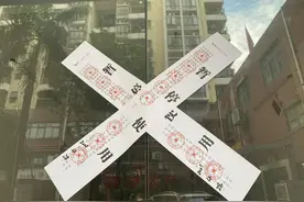 调查｜深圳重拳整治小产权房：交易按下暂停键 多家中介被“查封”图片