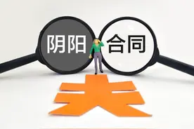 明星工作室相继注销跟依法查处“阴阳合同”“天价片酬”有无关联？图片