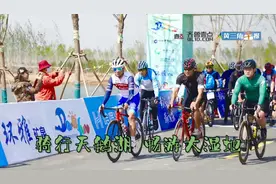 东营市举行2021天鹅湖蓄滞洪工程自行车骑游活动图片