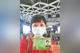 广州献血者 持无偿献血优待证（A）可免费坐公共交通图片