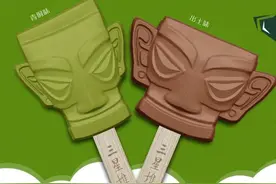 三星堆“堆堆冰淇淋”火了！以面具为造型，口味竟是青铜味和出土味？图片