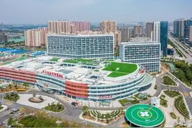 “一院两区”，济宁医学院附属医院（太白湖）启用揭牌图片