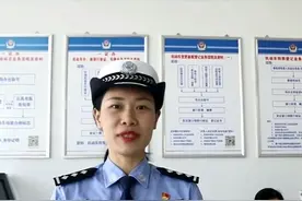 驾驶证遗失，怎么通过12123APP补办视频封面
