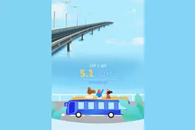 荆门最美公路丨美景环伺、美食多多…这条“会呼吸的路”等你来打卡图片