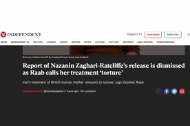 被曝向伊朗偿还4亿英镑“赎人”，英国外交部紧急“澄清”图片