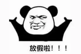 “错过了这些雪糕，太心痛了！”图片