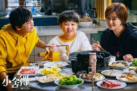 《小舍得》今晚收官：不畏舍得，成长自有答案图片