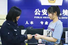 停办6年后，益阳这个区又能办理临时身份证了图片