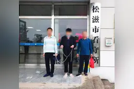 “五一”假期警察蜀黍不打烊！多个命案在逃嫌疑人落网图片