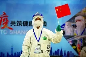 我们是警察，我们先上图片