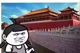 “五一”假期搞笑朋友圈截图，笑到窒息图片