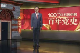 人民军队战略防御图片