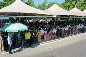 《2021“五一”旅行大数据报告》发布，长沙上榜十大热门旅游城市图片