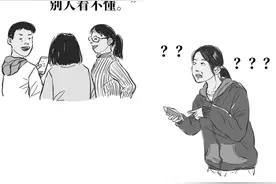 那些说话喜欢用缩写梗的人图片