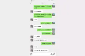 强迫学生到指定工厂“实习”，否则不给毕业证！江苏盐城技师学院被指赚取“人头费”图片