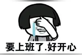 师傅，快来救我，我真的吃不下了图片