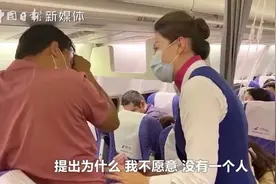 6小时紧急救援视频曝光！断臂男孩传好消息...图片