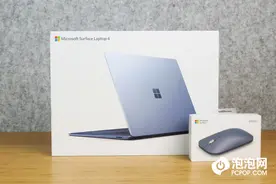 移动办公的时尚之选 Surface Laptop 4 评测图片