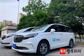 上海内环地面也对外地牌照限行？无锡客运“定制专车”出行，不受限图片