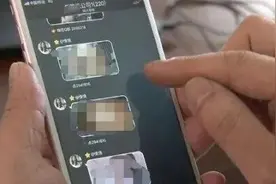 男子深夜向已婚女领导发送色情视频，被开除后将公司告上法院图片