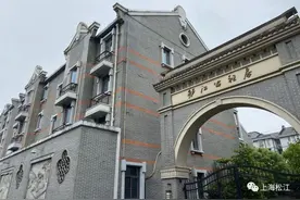 想申请公租房吗？怎么申请、是否符合条件，看这一篇就够了→图片