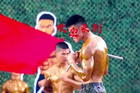 满屏“荷尔蒙”！驻港兵哥肌肉来袭图片