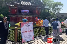 精彩有序人气旺
镇江“五一”假期接待游客50.94万人次图片