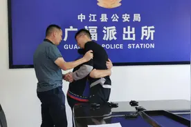 一名被拐者的“三对父母”：21年后找到“父母”，过了7年DNA比对找到亲生父母才知认错亲图片